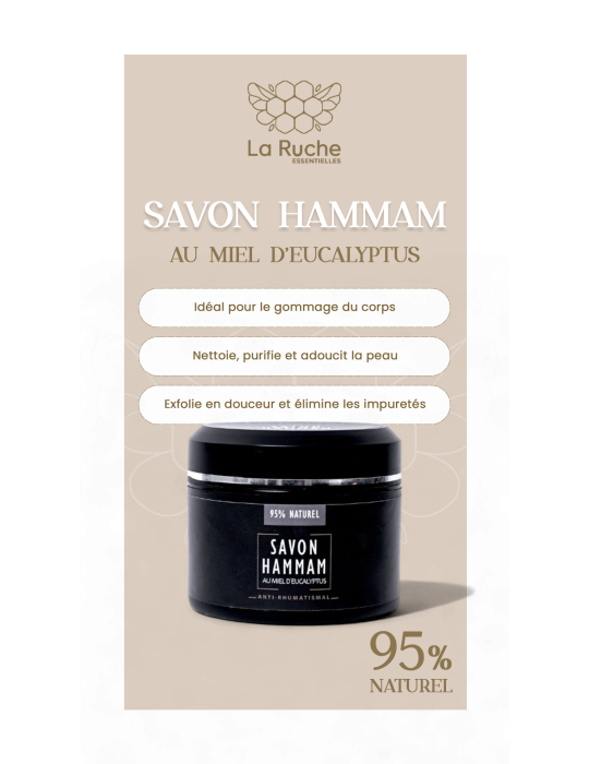 Savon Hammam